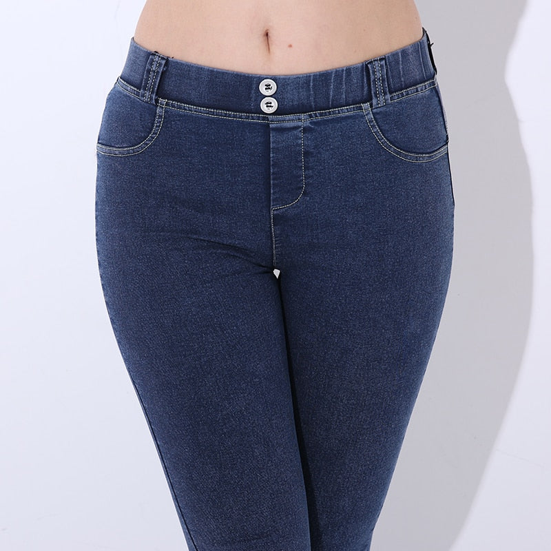 Skinny low-waist jeans