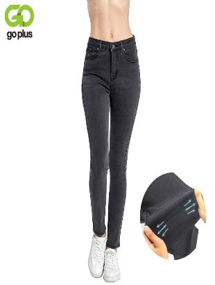 Women high waist jeans skinny jeans women plus size black