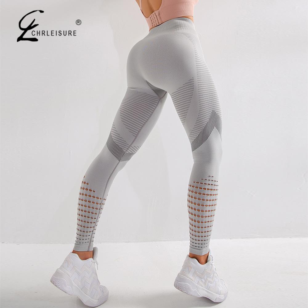 Women High Waist Fitness Leggings