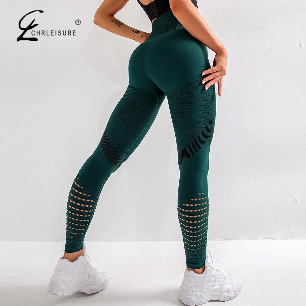 Women High Waist Fitness Leggings